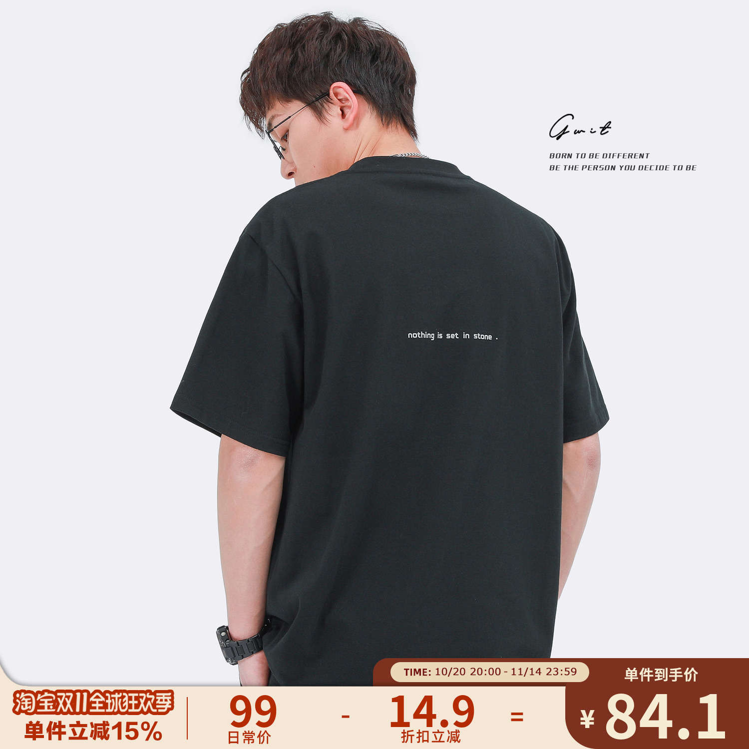 GWIT夏季海岛棉印花短袖T恤男