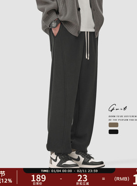 GWIT 美拉德复古分割卫裤男冬季保暖加绒加厚抽绳束脚运动休闲裤