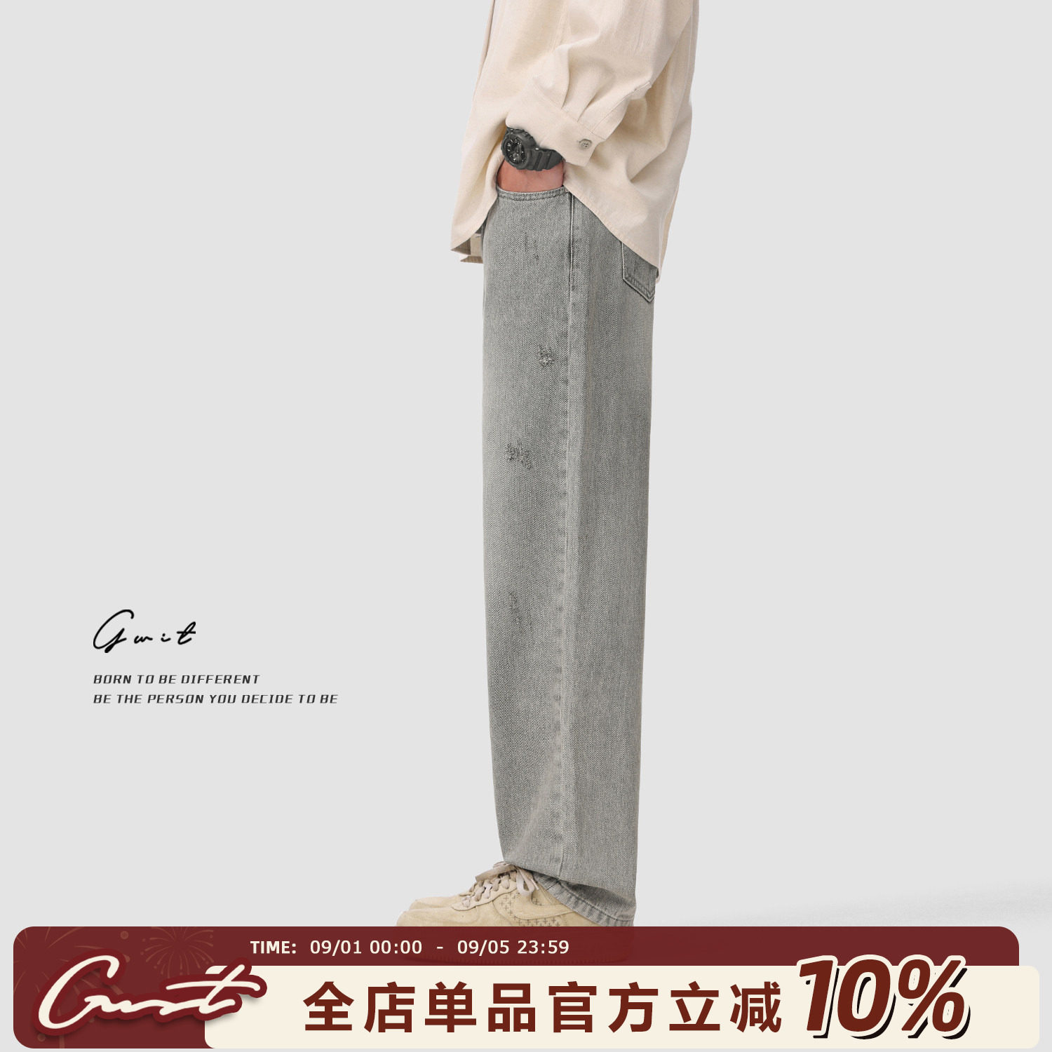 GWIT美式高街石磨做旧牛仔裤图片