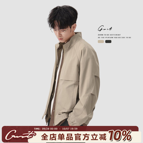 GWIT美版Poplin哈灵顿防风夹克