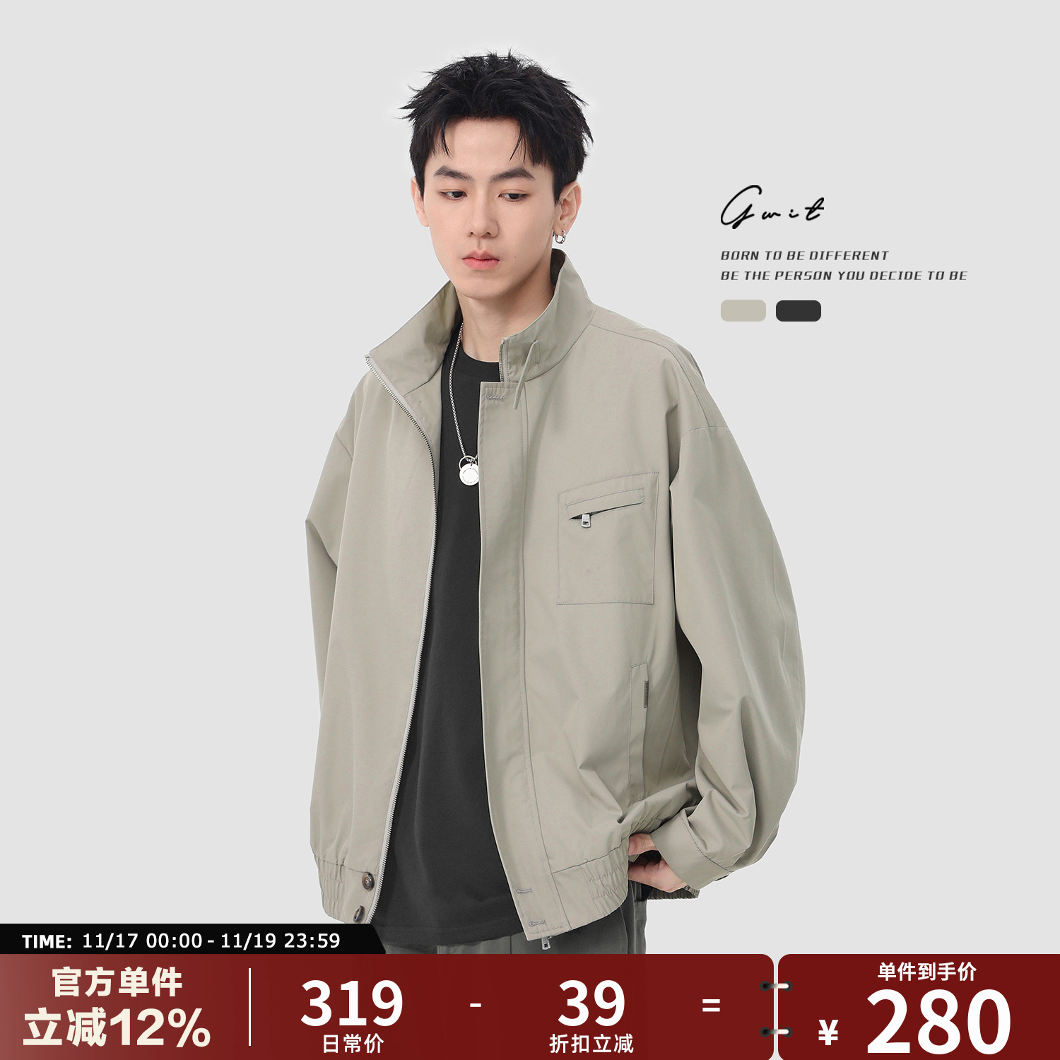 GWIT 美式复古cleanfit春秋棒球服短款休闲夹克上衣工装外套男士