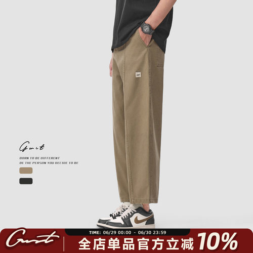 GWIT石磨水洗做旧工装九分休闲裤