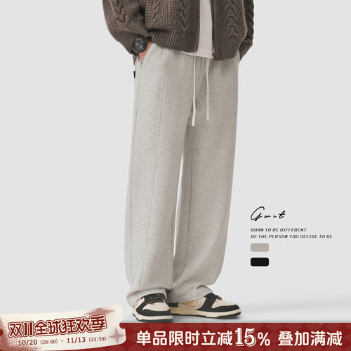 GWIT美版Baggy高街廓形卫裤