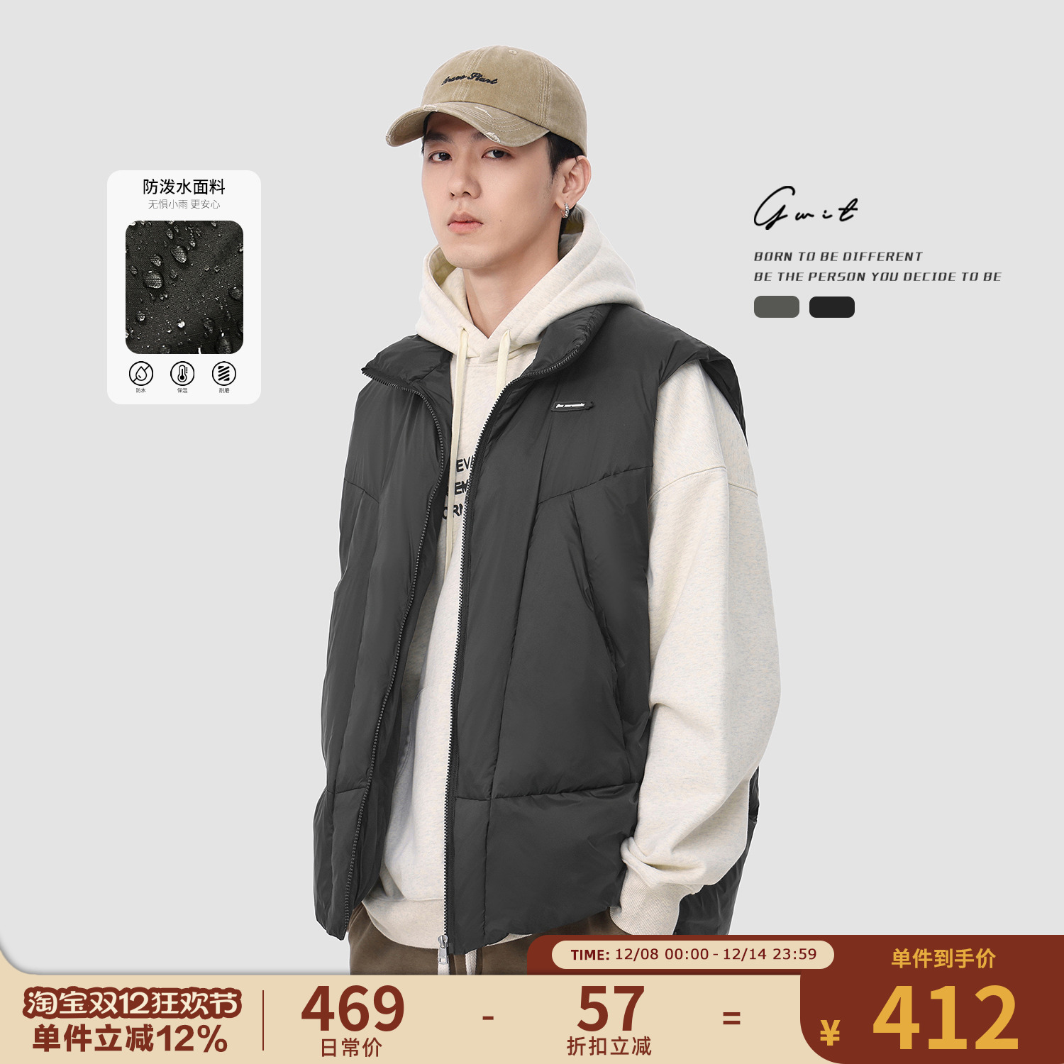 GWIT 90绒美式潮牌解构冬季上衣外套加厚保暖背心外穿羽绒马甲男