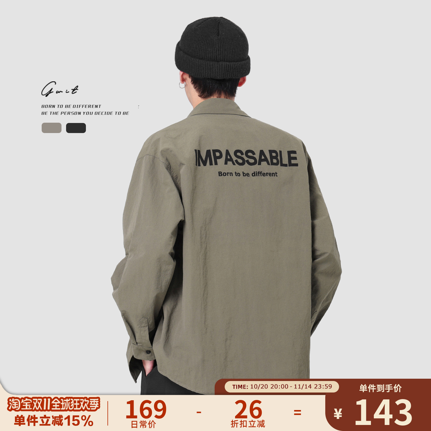 GWIT春秋长袖美式复古工装衬衫男