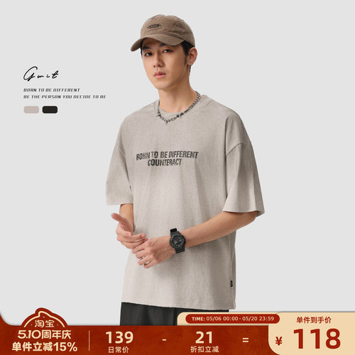 GWIT美式水洗做旧夏季短袖T恤男
