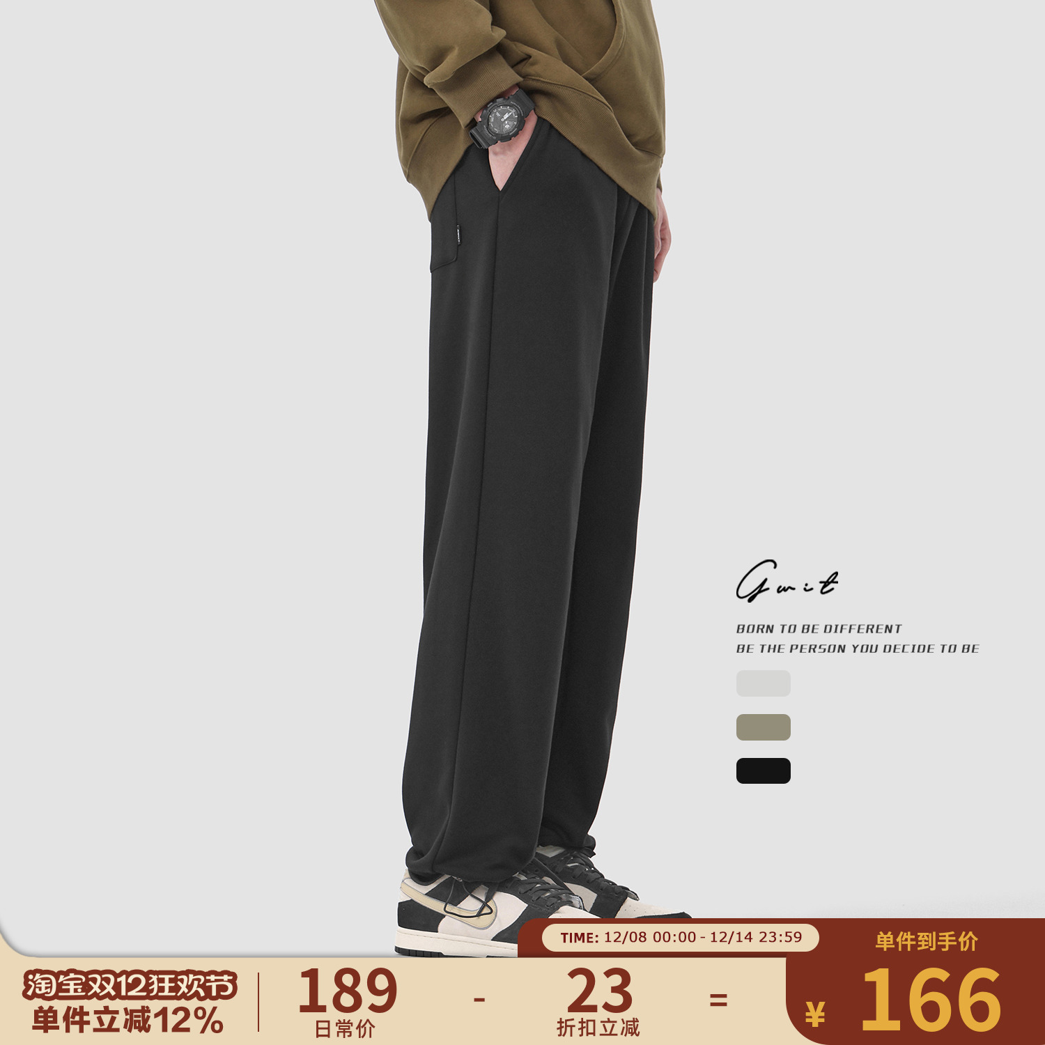 GWIT 冬季重磅奥粒绒潮牌抽绳束脚运动卫裤保暖加绒加厚休闲裤男