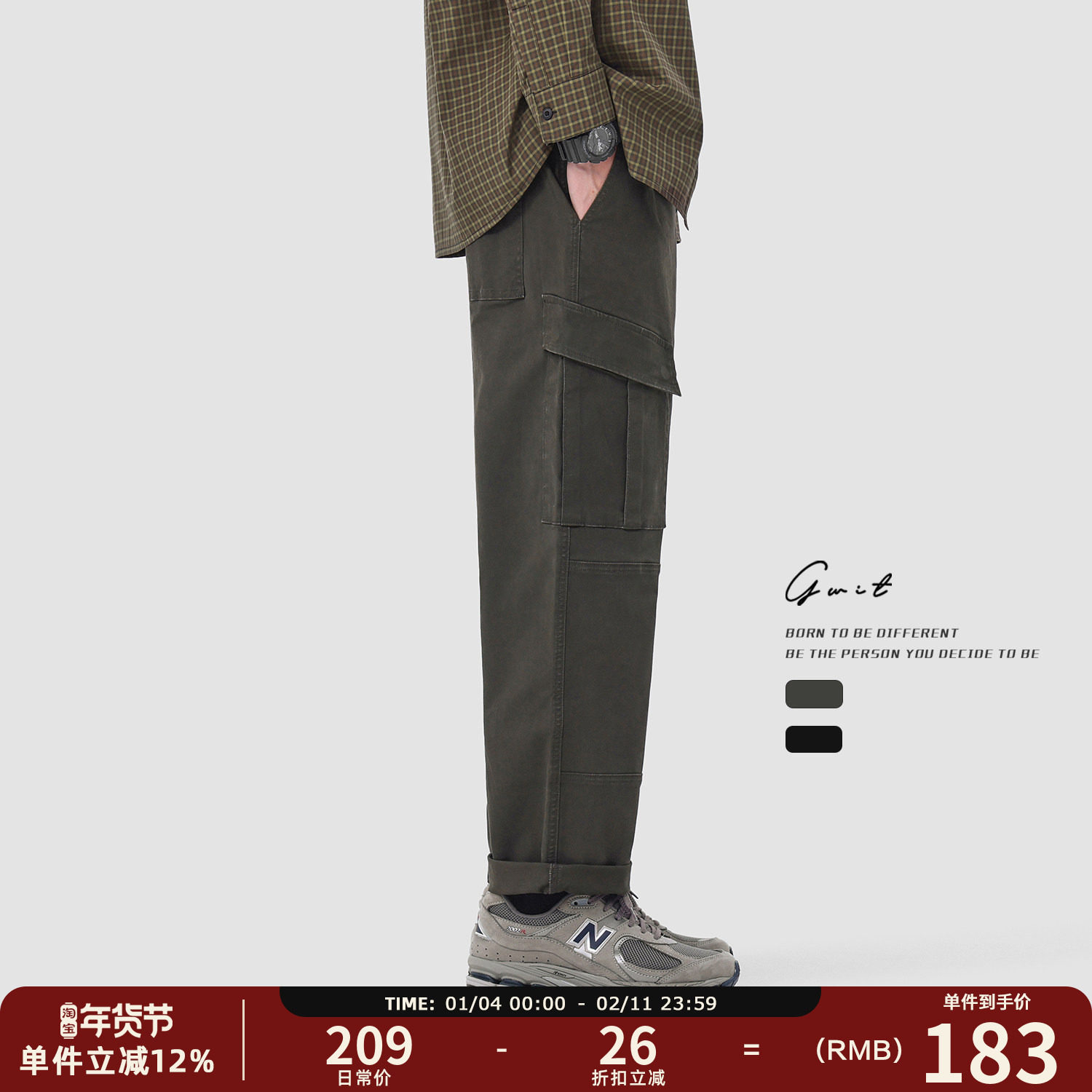 GWIT 重磅水洗做旧美式复古春秋cargo休闲裤大口袋潮牌工装裤男,男装,休闲裤,淘宝优惠券,粉丝福利购,淘宝优惠卷