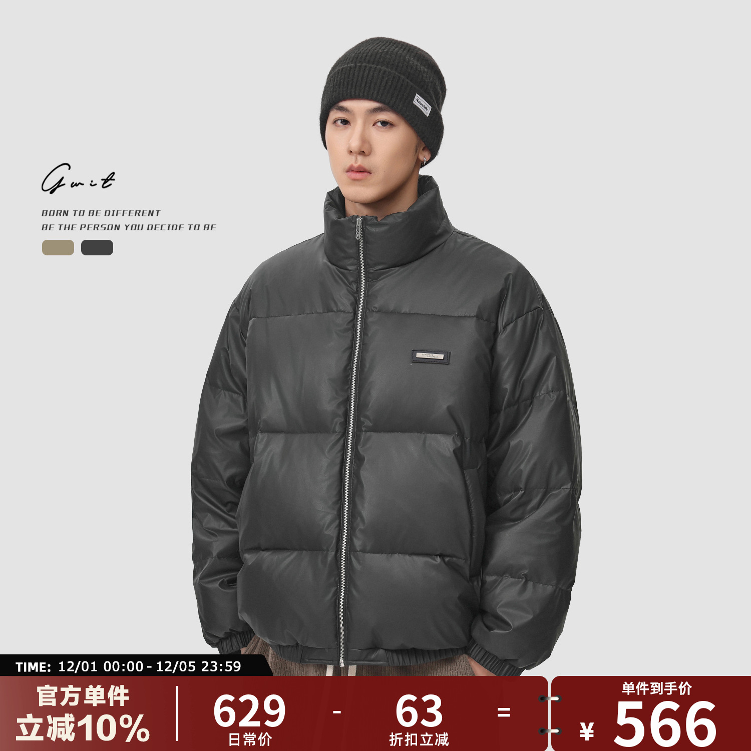 GWIT美式复古冬季保暖加厚羽绒服