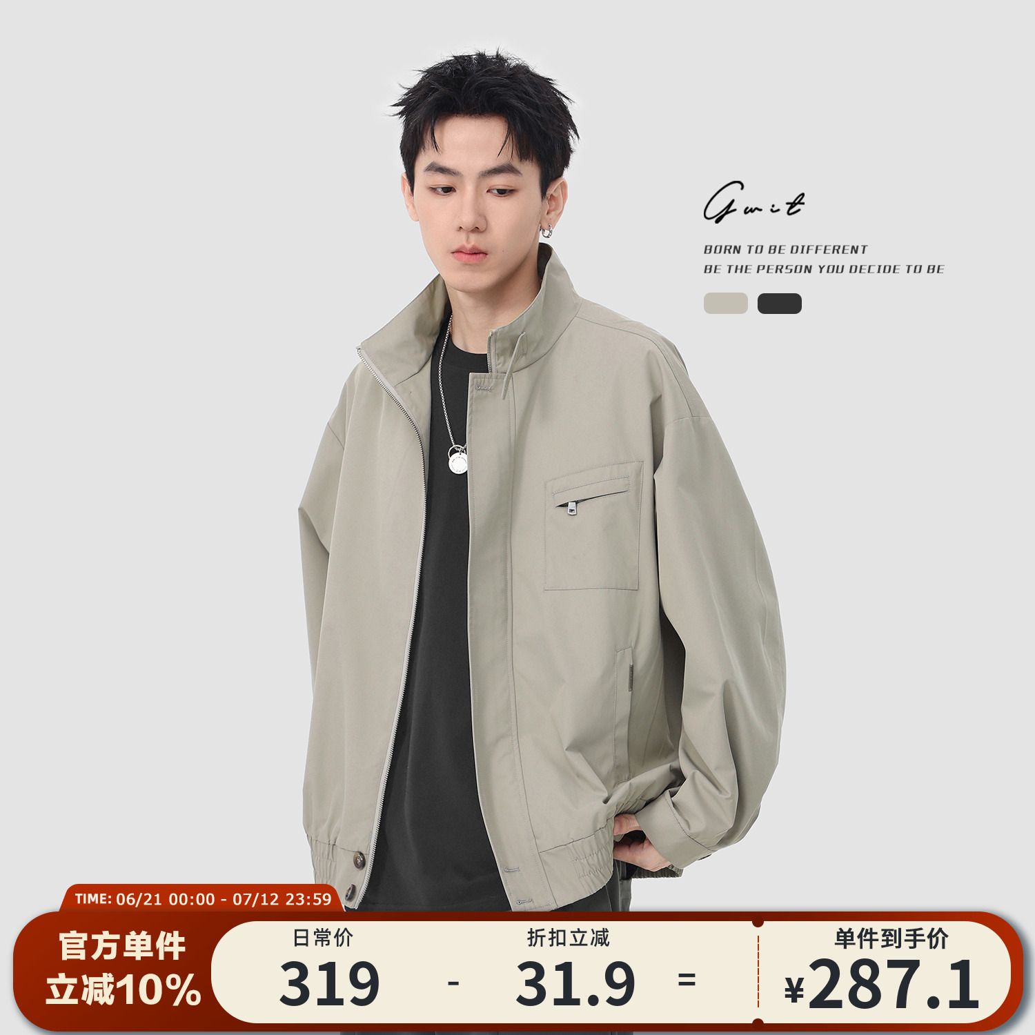 GWIT 美式复古cleanfit春秋棒球服短款休闲夹克上衣工装外套男士