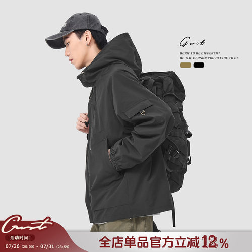 GWIT 美式硬壳三防户外登山冲锋衣春秋上衣潮牌夹克连帽外套男