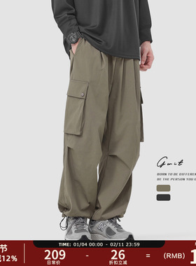GWIT 美式复古垂感登山户外工装大口袋伞兵裤抽绳束脚休闲裤男