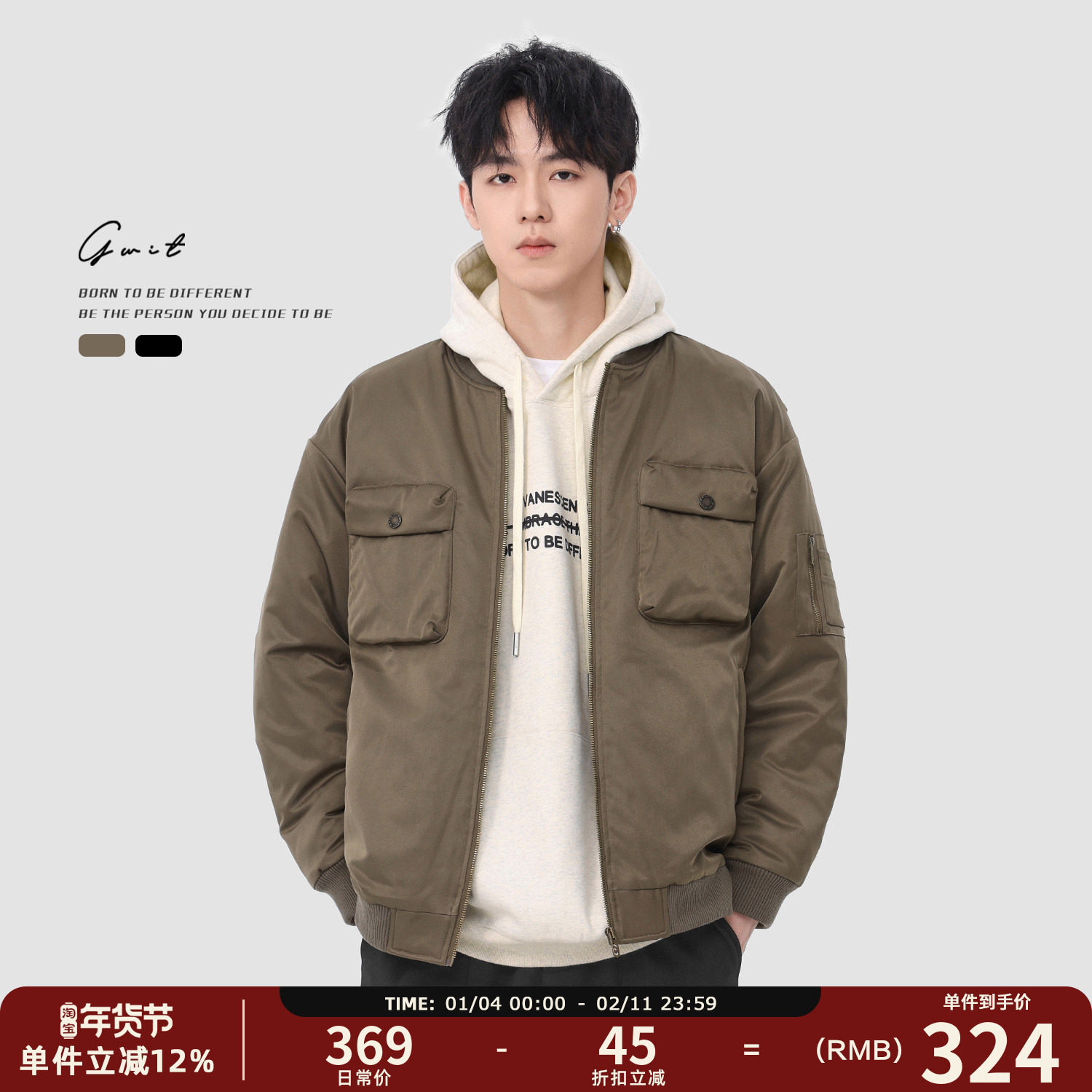 GWIT 美式复古加厚棉衣冬季飞行员夹克潮牌工装棒球服外套棉服男