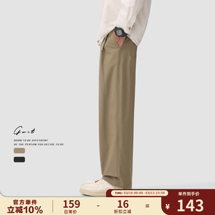 GWIT 春夏薄款垂感透气美式经典卡其色cargo工装轻薄阔腿休闲裤男