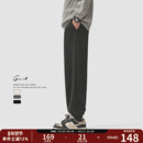 GWIT 美式休闲经典款卫裤男冬季重磅保暖加绒加厚束脚垂感运动裤