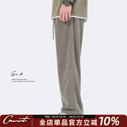 GWIT卫裤长裤运动休闲裤