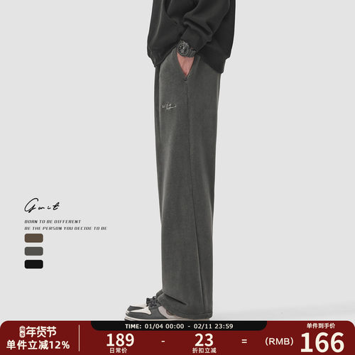 双面奥粒绒保暖卫裤加绒休闲裤