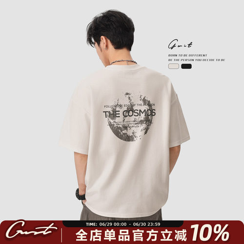 GWIT重磅长绒棉夏季短袖T恤男