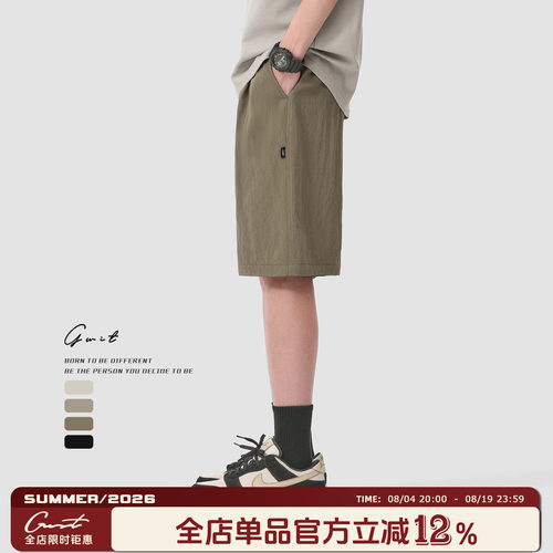 GWIT夏季轻薄垂感冰丝工装短裤男