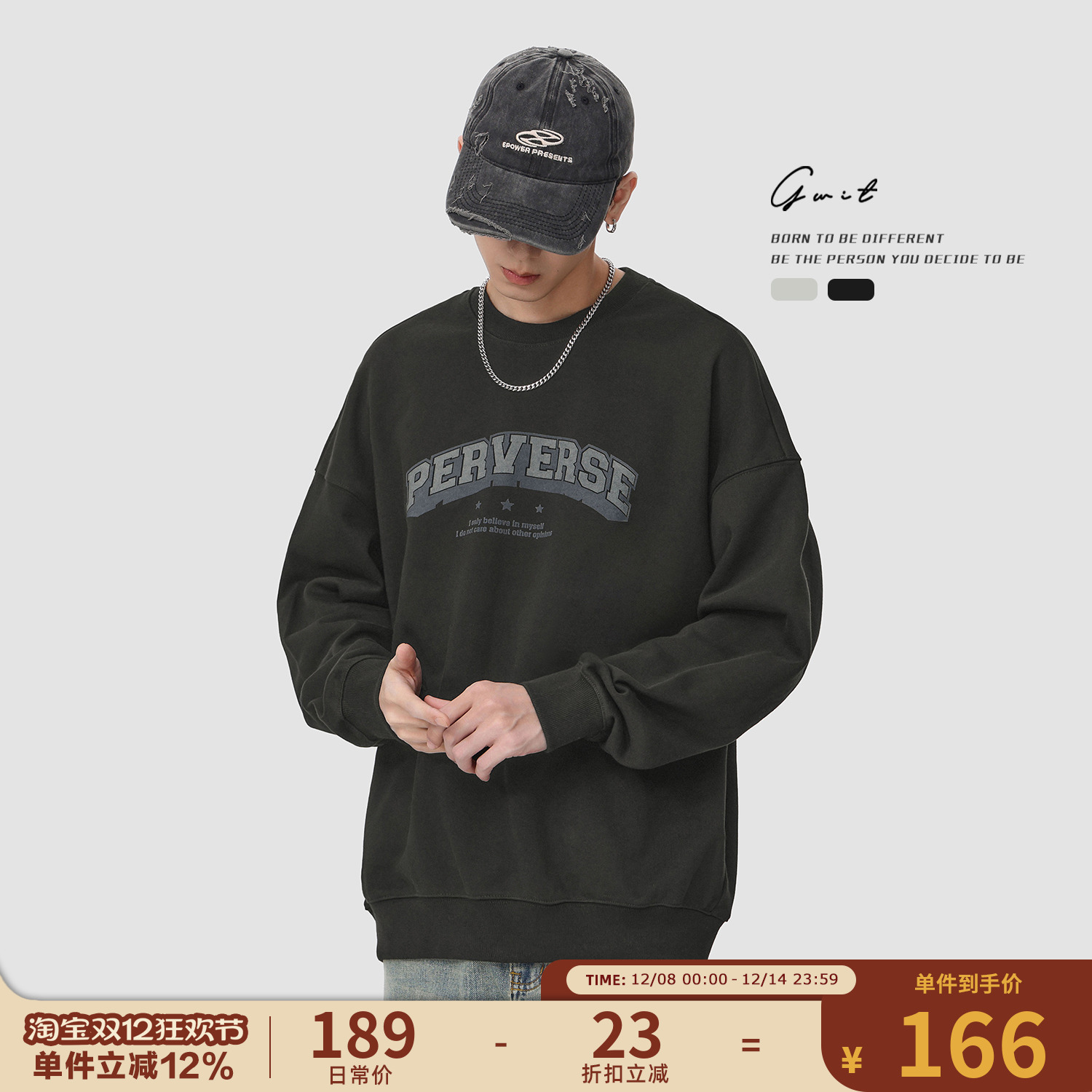 GWIT 美式复古印花春秋休闲上衣打底衫套头潮牌长袖圆领卫衣男