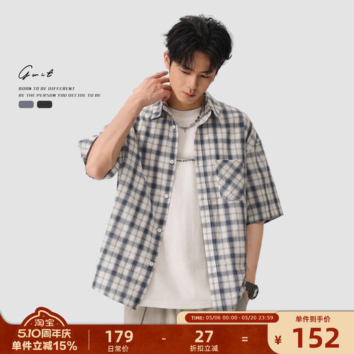 GWIT格子衬衣夏季短袖衬衫