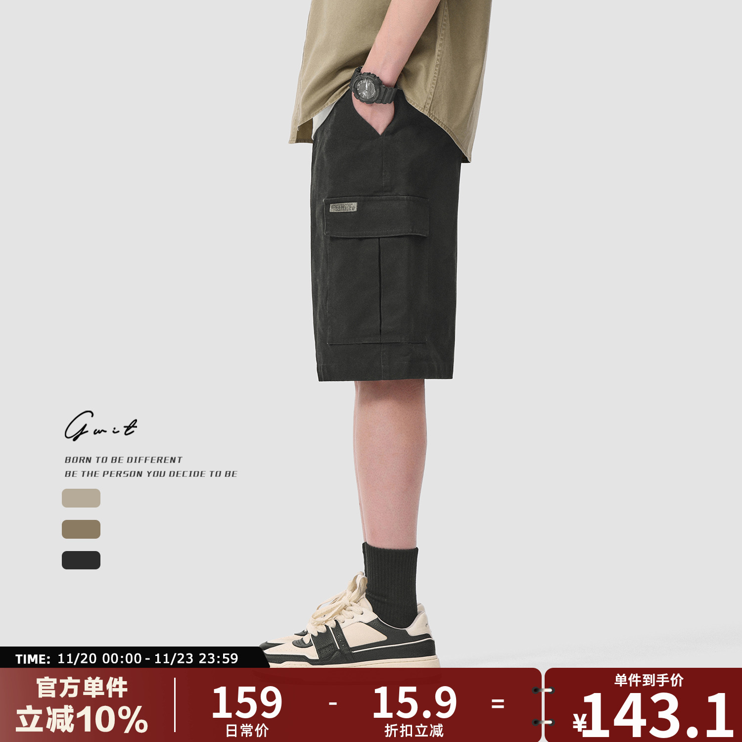 GWIT 美式重工复古水洗做旧cargo夏季中裤五分潮牌休闲工装短裤男