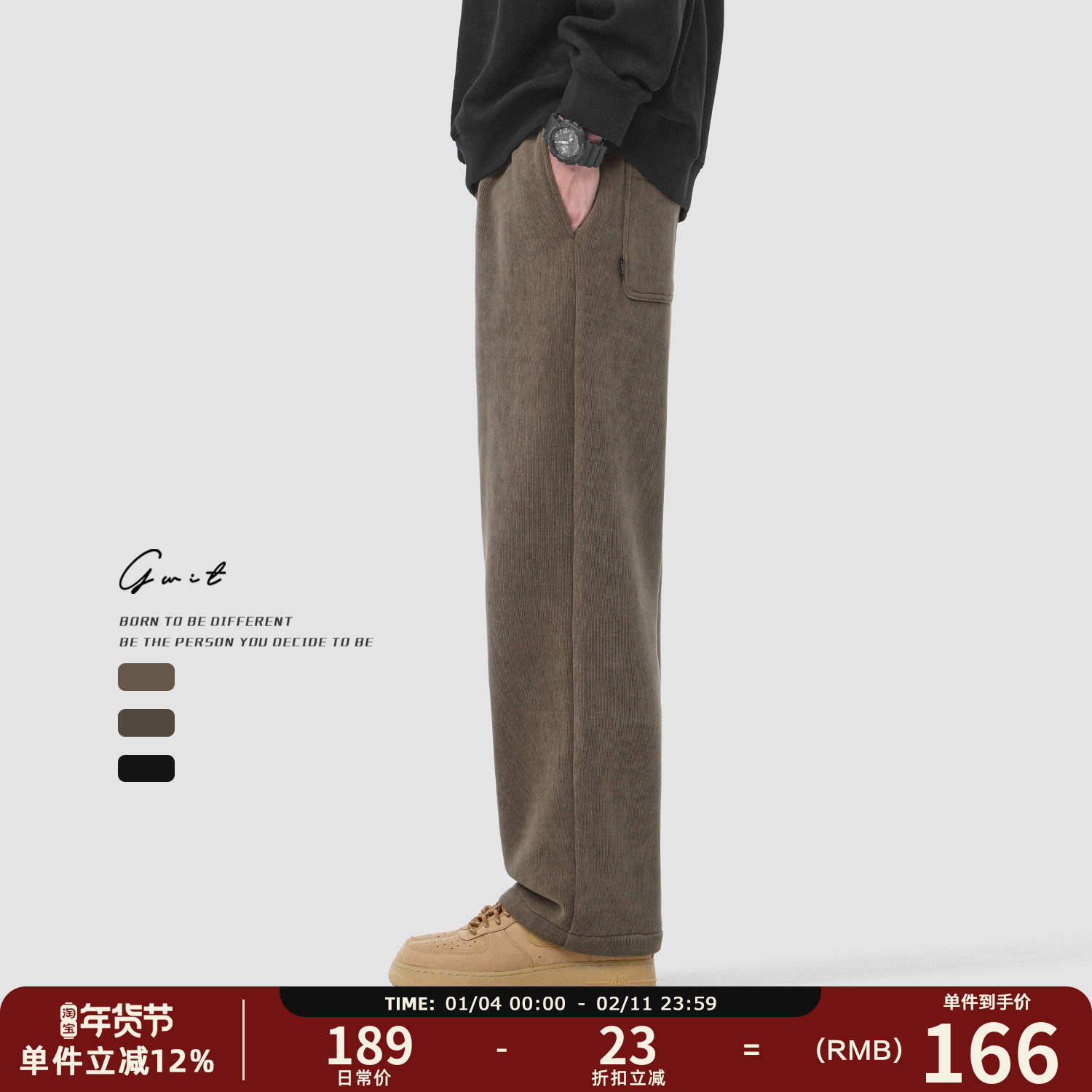 GWIT 冬季重磅奥粒绒美式潮牌直筒保暖阔腿垂感加绒加厚休闲裤男,男装,休闲裤,淘宝优惠券,粉丝福利购,淘宝优惠卷