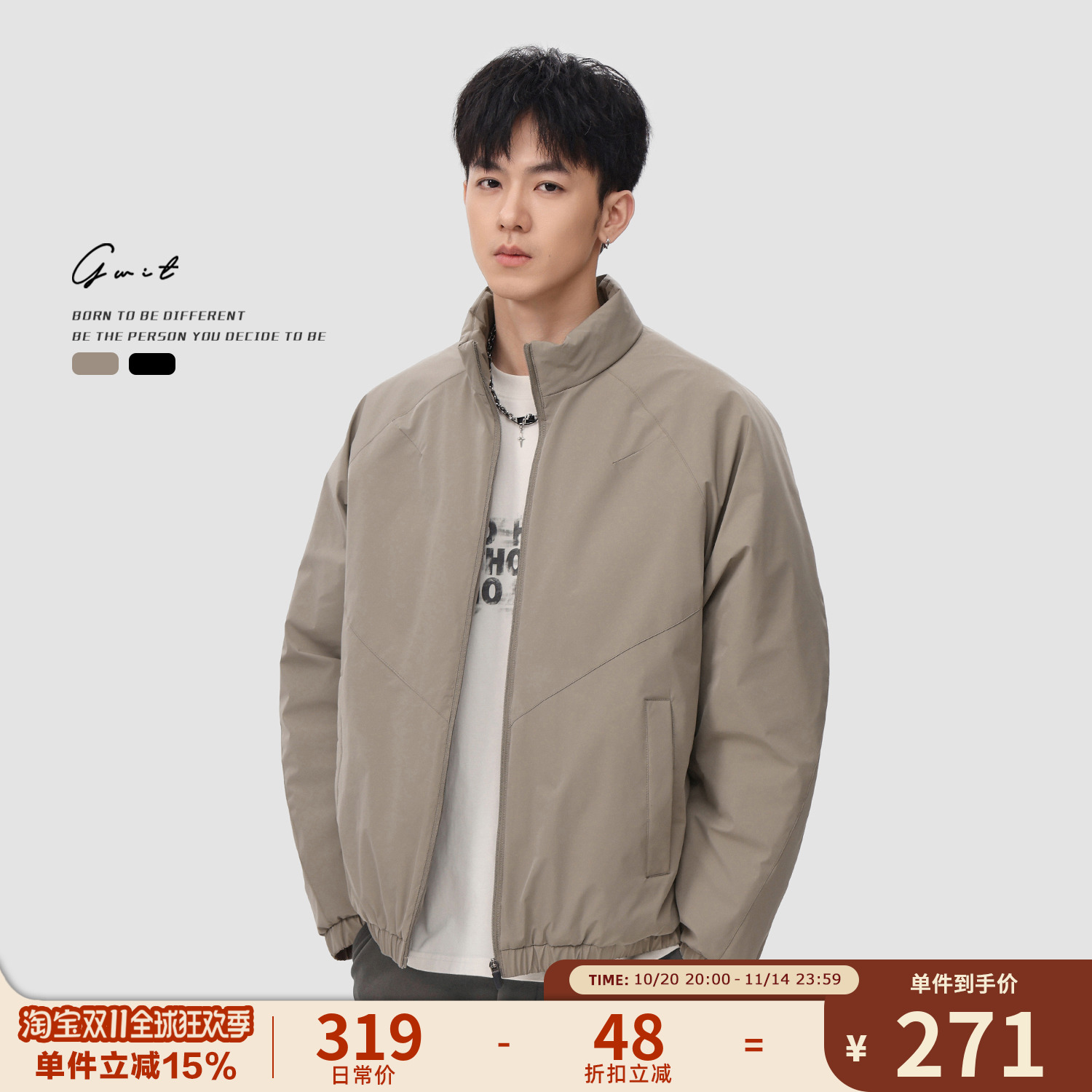 GWIT户外三防锁温夹棉夹克棉服