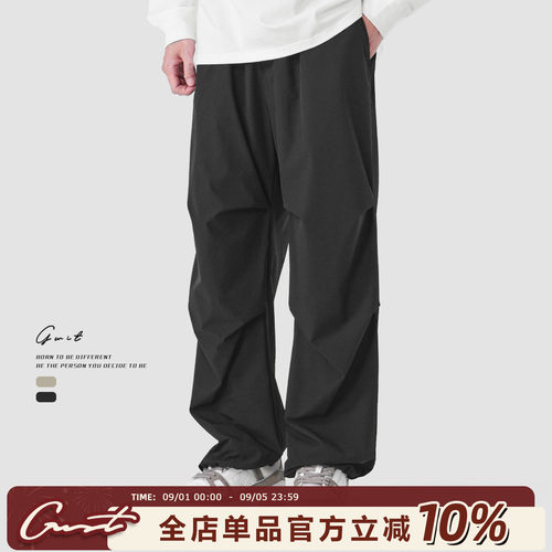 GWIT薄款垂感登山户外轻薄伞兵裤