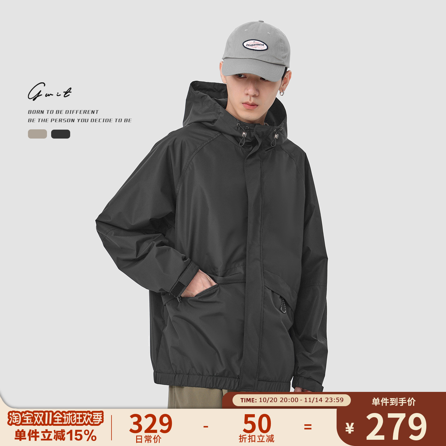 GWIT 美式硬壳三防户外登山冲锋衣春秋上衣潮牌夹克连帽外套男