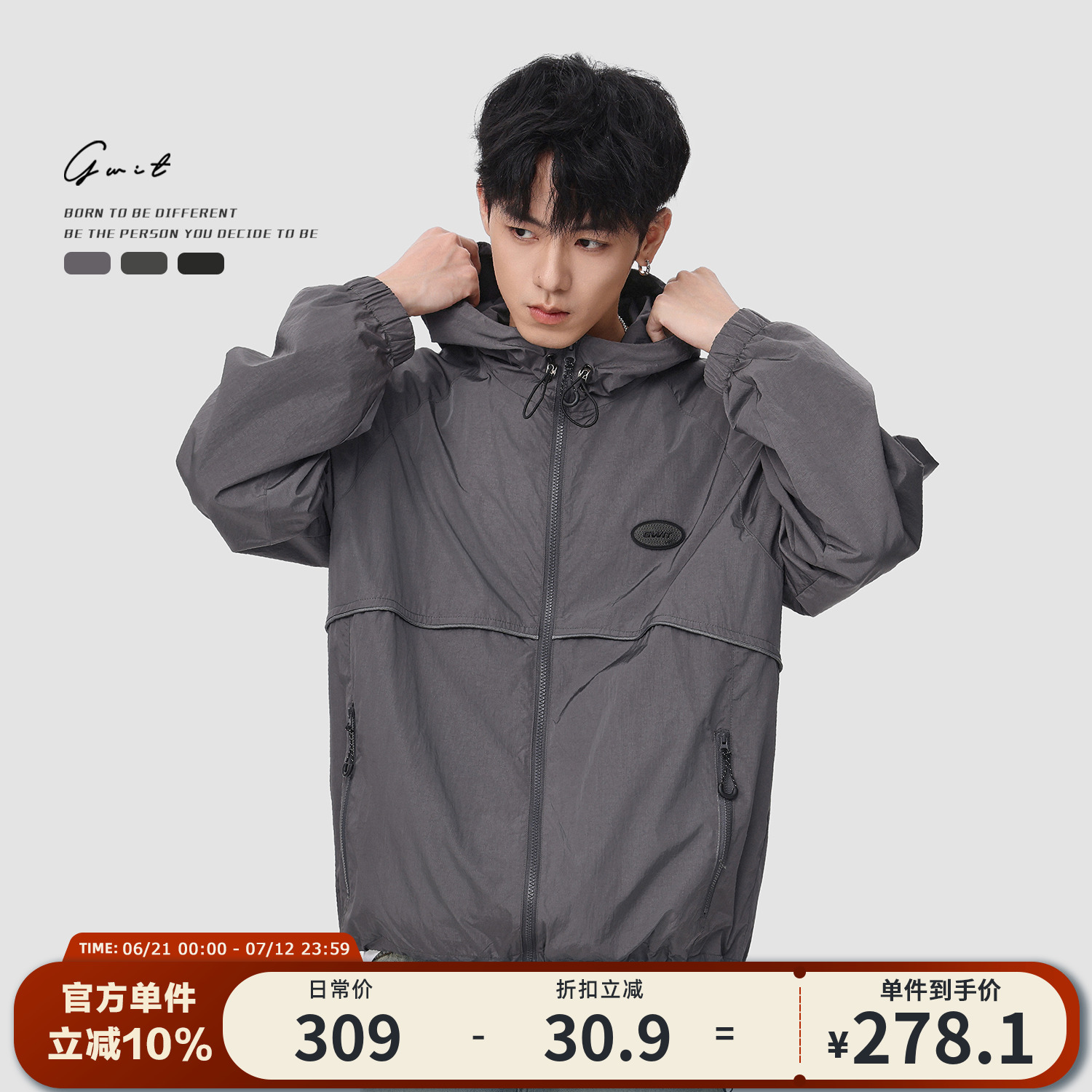 GWIT 美式复古软壳户外运动登山防风夹克春秋休闲上衣工装外套男