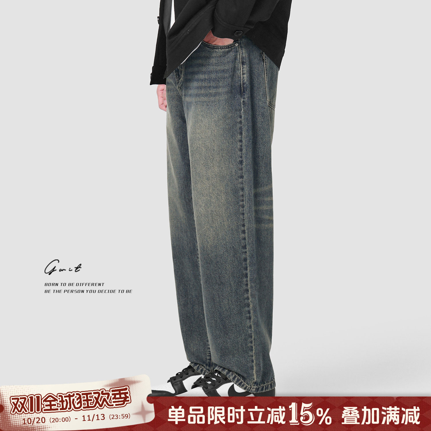 GWIT 12.5oz春秋垂感宽松直筒日系潮流阔腿拖地休闲长裤牛仔裤男
