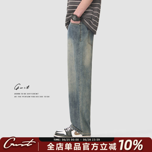 GWIT夏季轻薄牛仔裤男