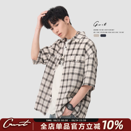 GWIT夏季轻薄垂感短袖格子衬衫男