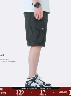 GWIT 轻磅Sirospun 夏季新款轻薄潮流冰丝中裤休闲五分工装短裤男