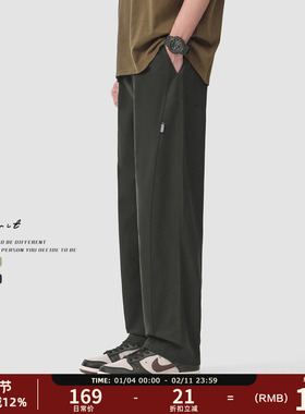 GWIT 夏季薄款透气cleanfit阔腿长裤日系工装轻薄直筒休闲裤男
