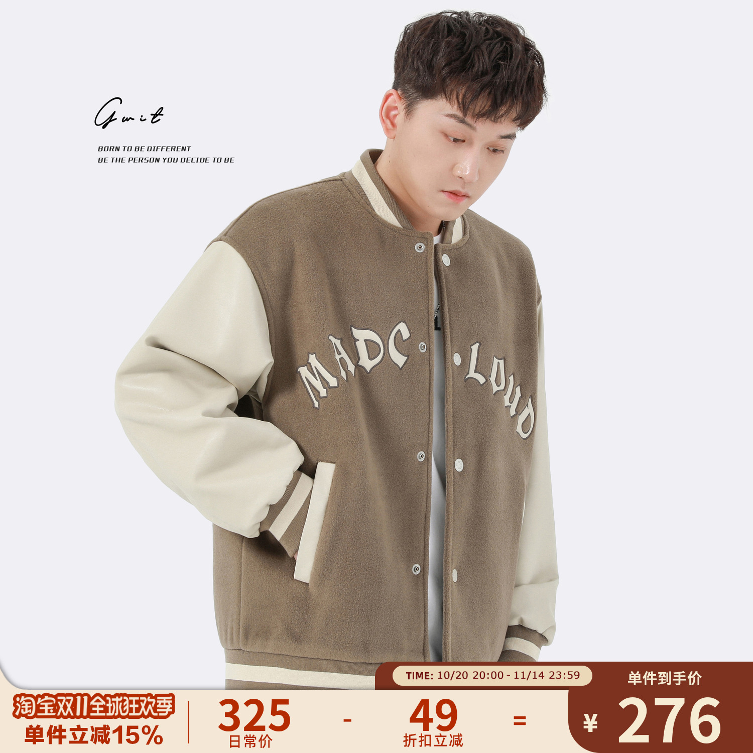 GWIT美式重磅vintage棒球服