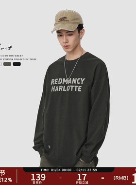 GWIT 美式复古重磅纯棉春秋内搭上衣体恤潮牌打底衫圆领长袖T恤男