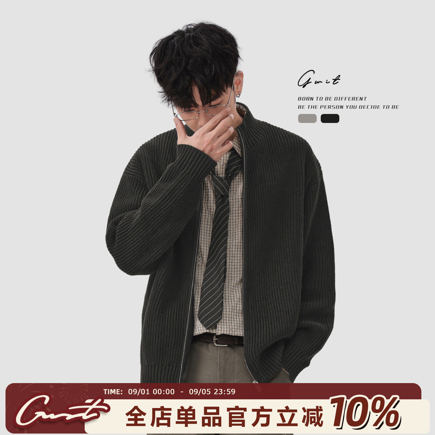 GWIT轻熟松弛感毛衣开衫图片