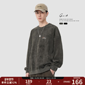 GWIT 加绒加厚圆领卫衣男 重磅打底上衣套头衫 美式 复古麂皮绒冬季