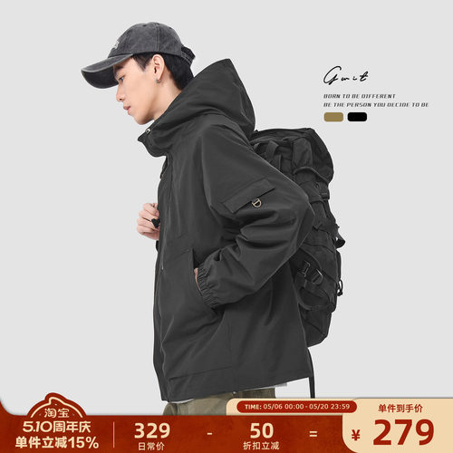 GWIT 美式硬壳三防户外登山冲锋衣春秋上衣潮牌夹克连帽外套男