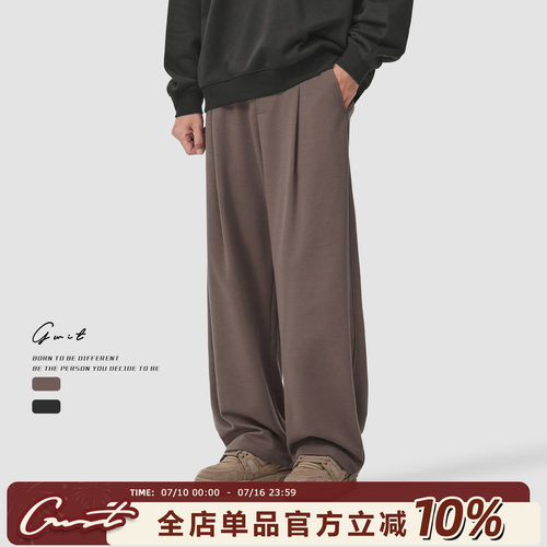 GWIT春夏轻薄垂感卫裤弯刀休闲裤
