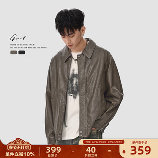 GWIT 美式复古vintage休闲春秋pu皮夹克外套短款皮衣男软韧皮质