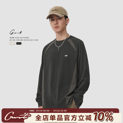 GWIT拼接撞色长袖运动速干T恤男