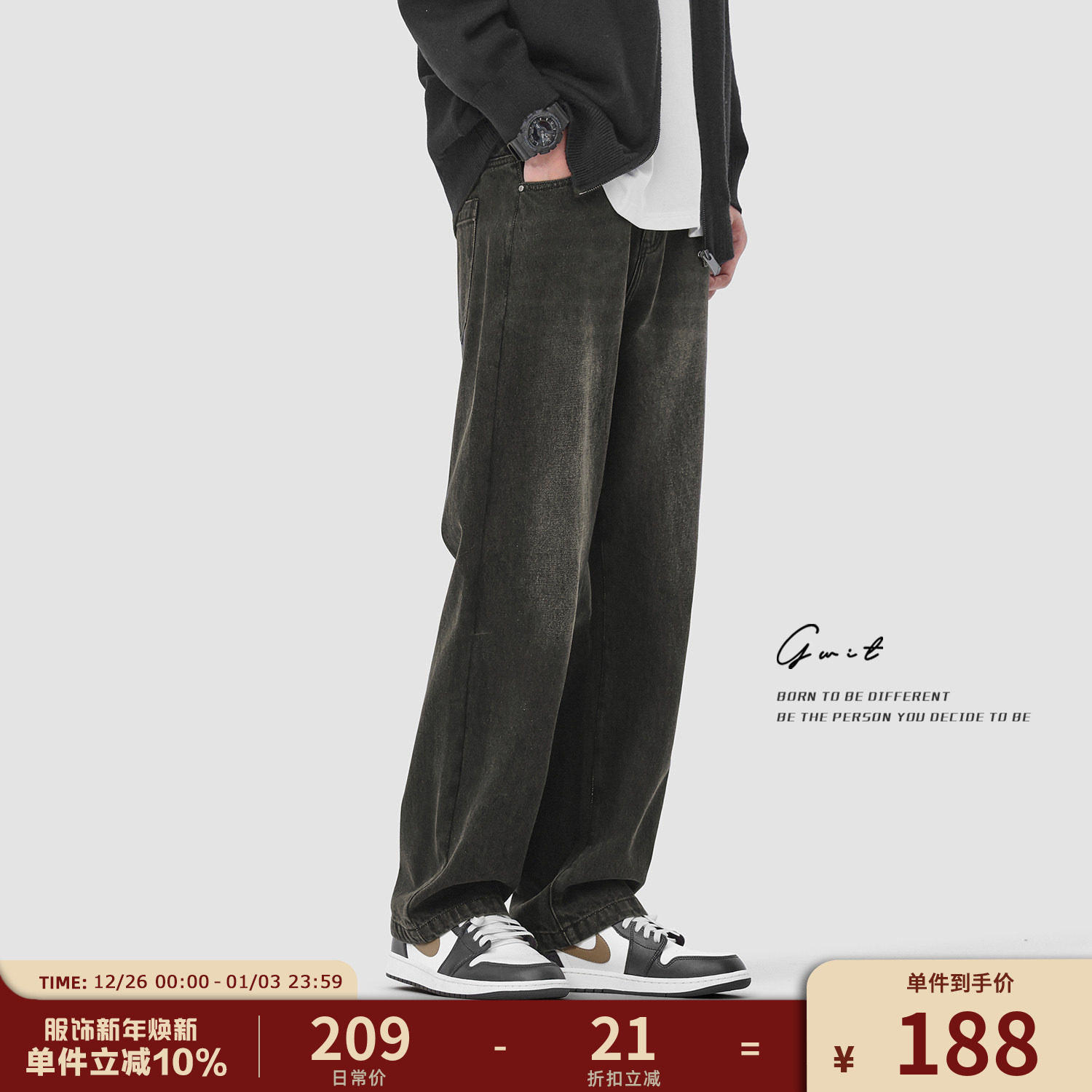 GWIT 美式高街复古重磅石磨水洗春秋长裤炭黑休闲潮牌牛仔裤男