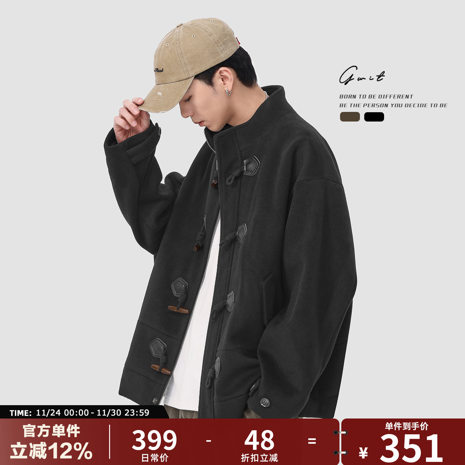 GWIT 重磅双面呢国潮新中式冬季加厚短款呢子大衣廓形毛呢外套男