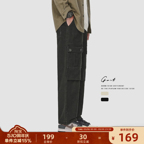 GWIT春秋美式阔腿工装裤