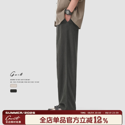 GWIT休闲裤男天丝亚麻裤