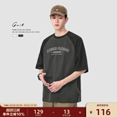 美式 潮牌情侣纯棉短袖 重磅插肩袖 体恤半袖 T恤男 复古撞色夏季 GWIT