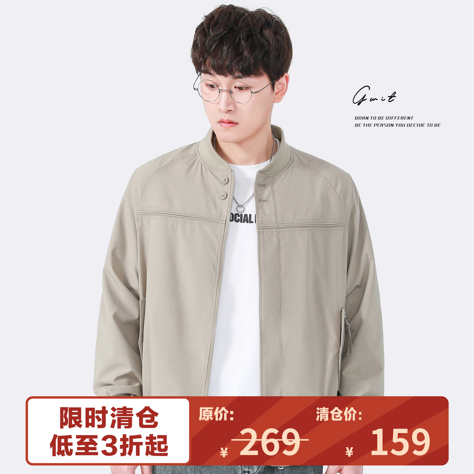 Pertex暗格纹宽松夹克GWIT立领图片